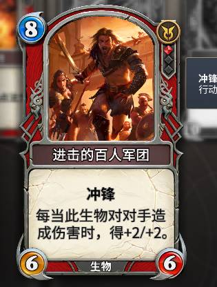 《秘境对决》黑红解场中速流卡组介绍
