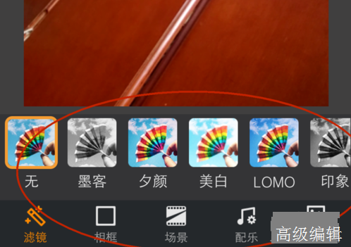 《快手》上传本地视频方法介绍