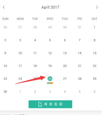 《墨墨背单词》重新背功能说明介绍