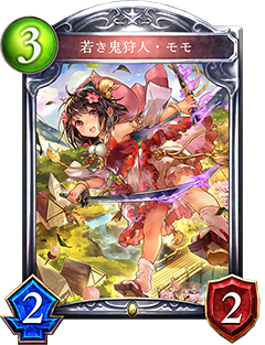 《影之诗》狩鬼少女‧小桃图鉴介绍