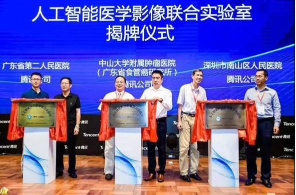 腾讯觅影功能的相关使用方法介绍