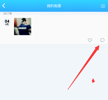 《派派》删除我的照片的方法介绍