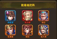 《碧血剑》手游阵容搭配推荐攻略