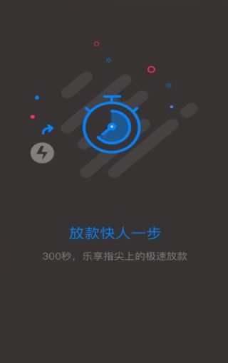 《300块》审核规则说明介绍