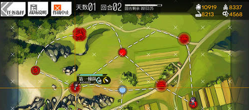 《少女前线》2-5通关攻略