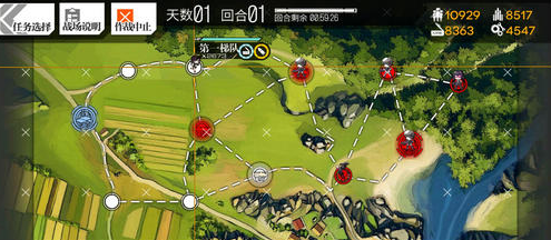 《少女前线》2-4通关攻略