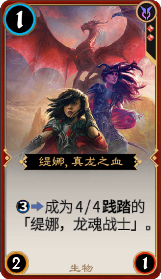 《秘境对决》神器膨胀流卡组推荐
