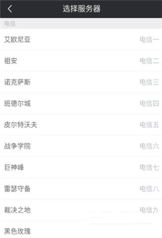 《捞月狗》查询lol隐藏分方法说明介绍