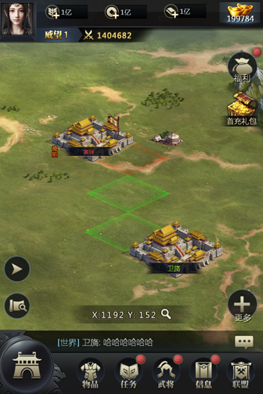 《三国群英传：霸王之业》攻陷自求攻略介绍
