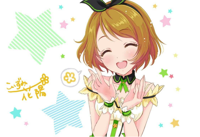 《LoveLive！学园偶像祭》招募劵获得方法