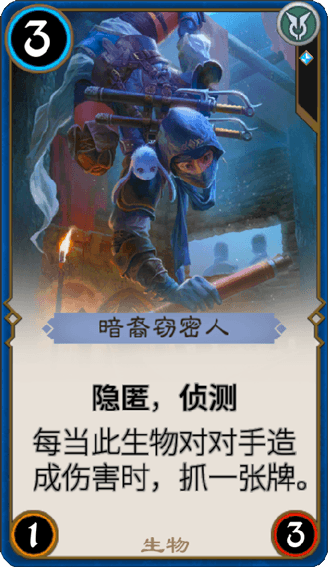 《秘境对决》源质烛台法术秒杀流卡组推荐