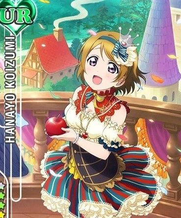 《LoveLive！学园偶像祭》R卡获得方法