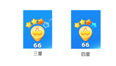 《海滨消消乐》获得蓝星的方法介绍