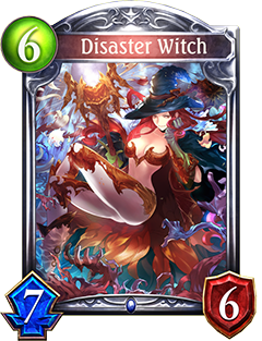 《影之诗》灾祸魔女图鉴介绍
