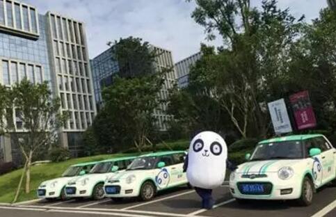 《盼达用车》用户用车要求介绍