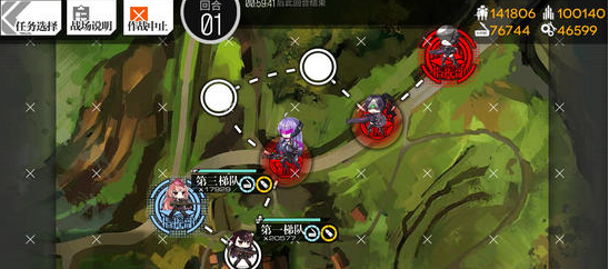 《少女前线》0-1通关攻略