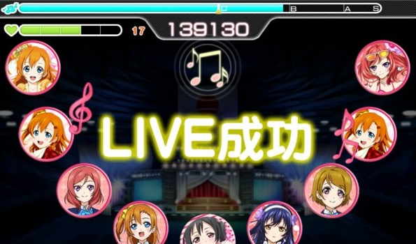 《LoveLive！学园偶像祭》游戏手法小技巧