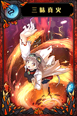 《神代梦华谭》弹幕卡图鉴大全