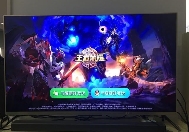 小米电视投屏王者荣耀的方法介绍
