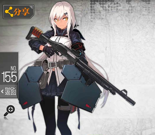 《少女前线》M590图鉴