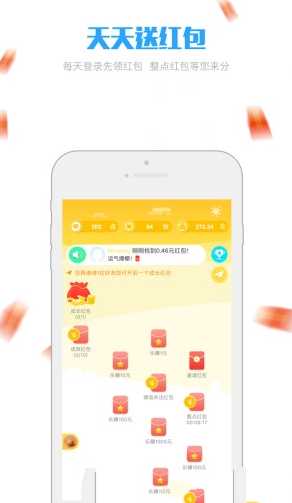 《YO8》提现到账时间规则说明介绍