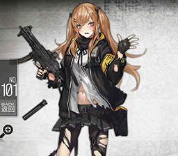 《少女前线》UMP9图鉴