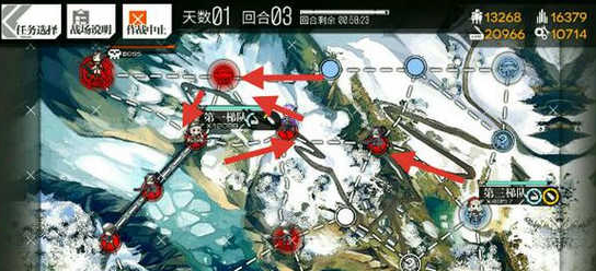 《少女前线》4-6通关攻略
