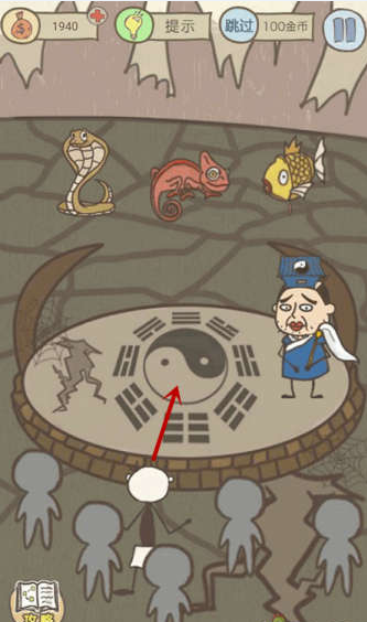 《史小坑的爆笑生活14》第二十关玩法攻略