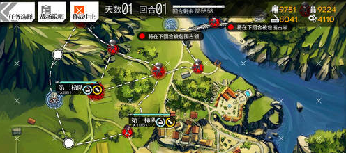 《少女前线》2-3通关攻略