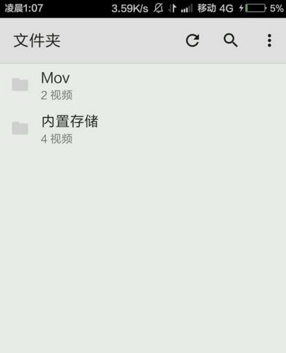 《MXPlayer》导入视频的方法介绍