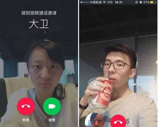 《google duo》无法注册原因分析说明