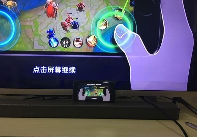 小米电视投屏王者荣耀的方法介绍