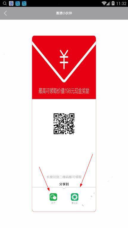 《卡特坊》分享推广任务的赚钱方法介绍