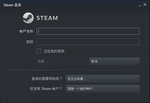 《盗贼之海》如何下载与游玩指南