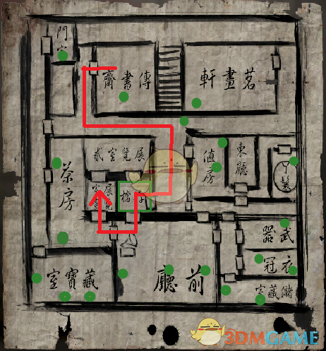 《纸人贰》一篇送给冲击S评价的玩家的攻略