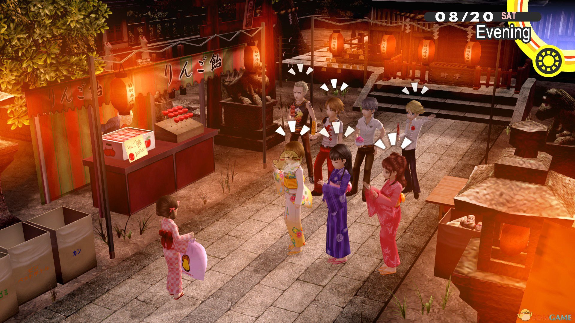 《女神异闻录4：黄金版》倒悬者全人格面具属性一览