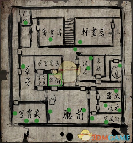 《纸人贰》一篇送给冲击S评价的玩家的攻略
