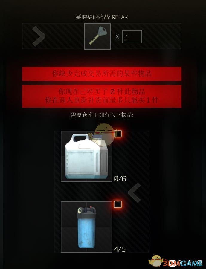 《逃离塔科夫》纯净水可兑换项目及制作项目分享