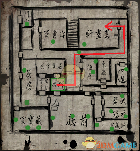 《纸人贰》一篇送给冲击S评价的玩家的攻略