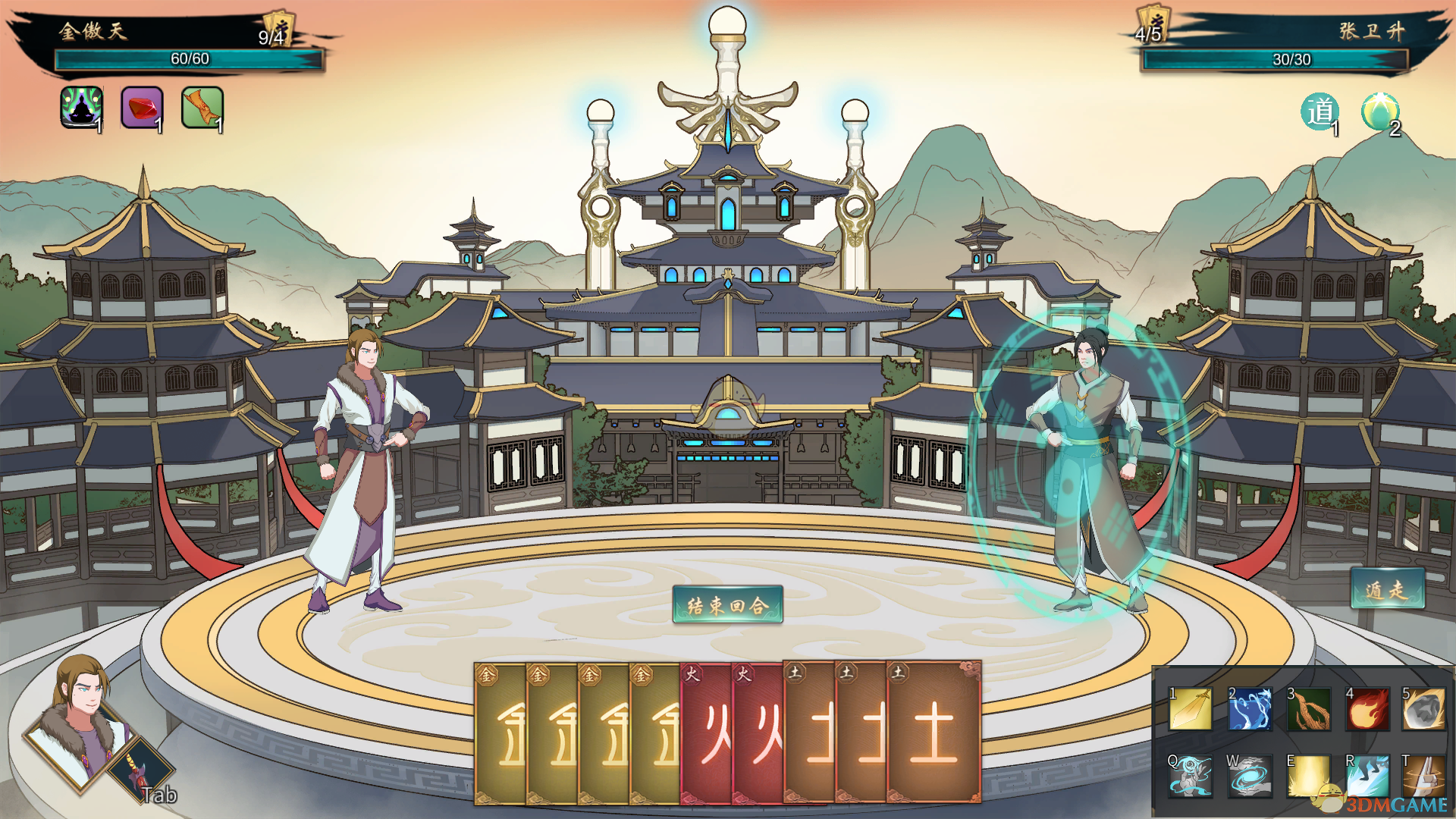 《觅长生》神通暗劲词缀效果介绍