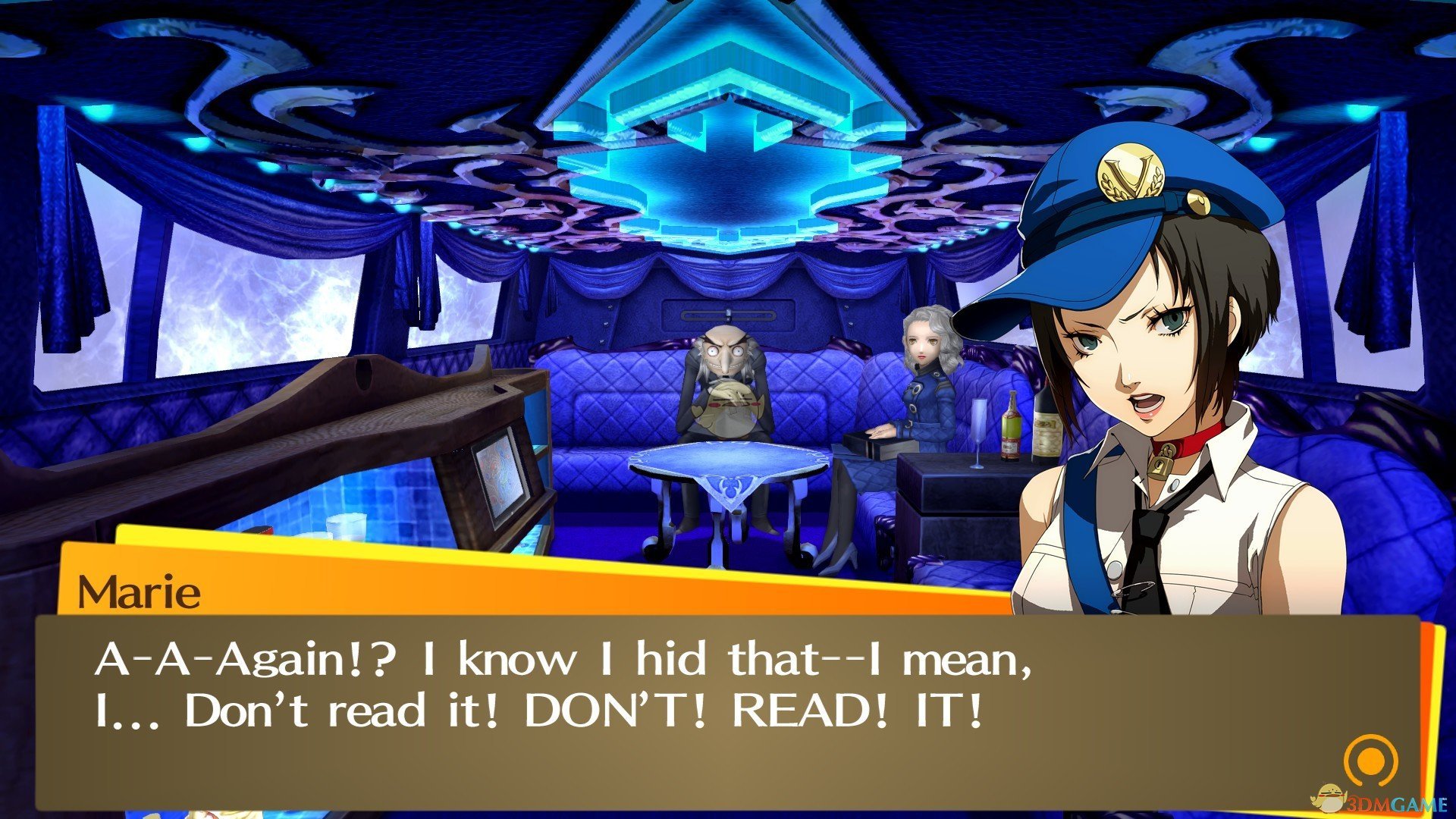 《女神异闻录4：黄金版》9月行动推荐