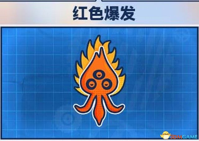 《团队索尼克赛车》图文攻略 故事模式全关卡流程攻略