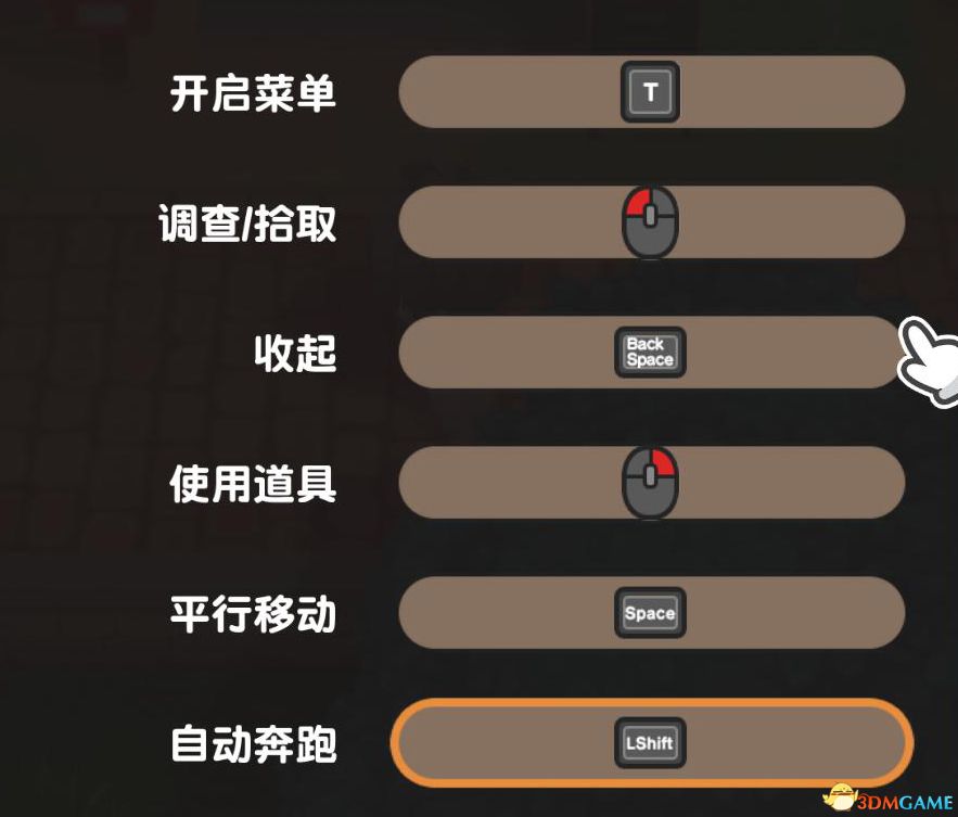 《牧场物语:重聚矿石镇》图文教程攻略 农场经营指南及玩法技巧