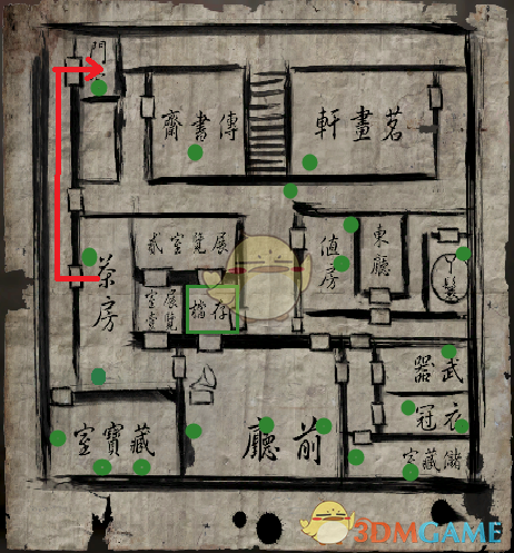 《纸人贰》一篇送给冲击S评价的玩家的攻略