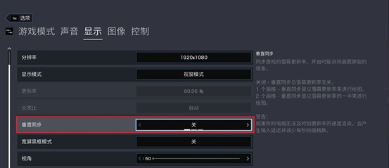 《彩虹六号：围攻》如何提高帧数？迅游加速器流畅助力新赛季