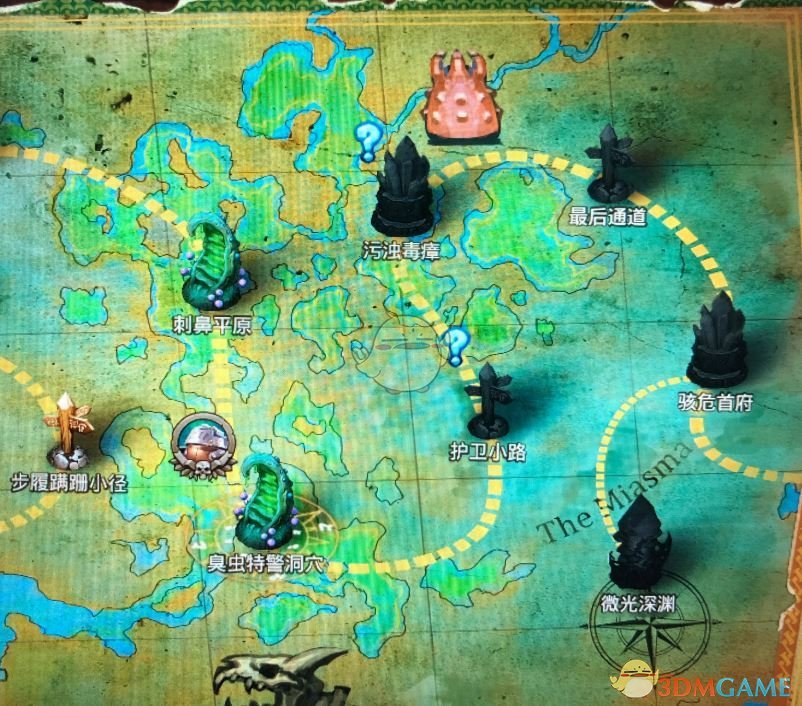 《火炬之光3》污浊毒瘴前往方法介绍