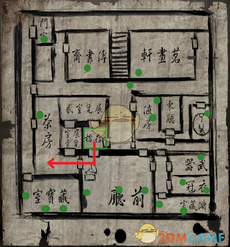 《纸人贰》一篇送给冲击S评价的玩家的攻略
