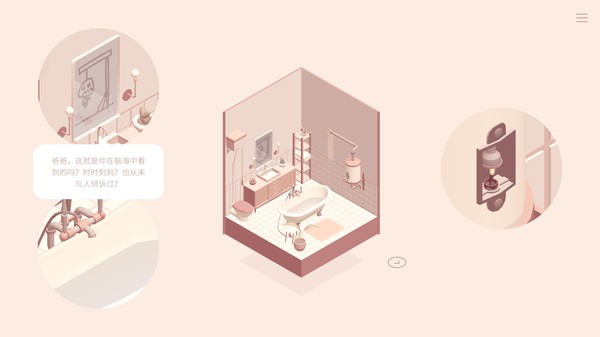 奇游加速器精选：十款Steam夏季游戏节试玩作品推荐