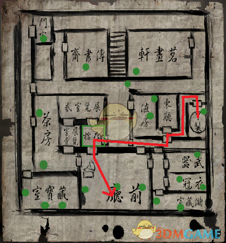 《纸人贰》一篇送给冲击S评价的玩家的攻略