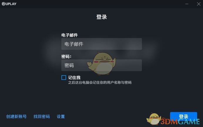《超猎都市》下载方法介绍